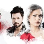 Fructul oprit sezonul 1