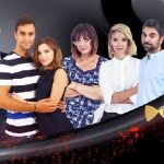 O gramada de caramele sezonul 3