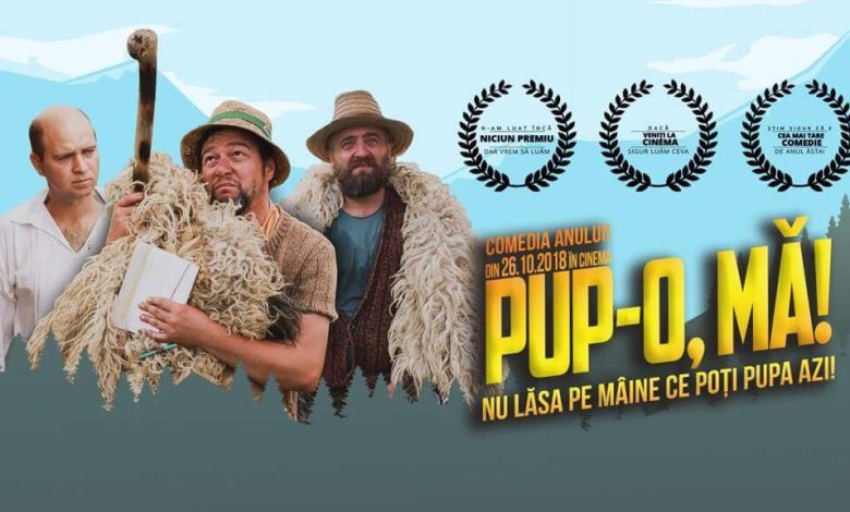 Pup-o, ma! 1 (2018)