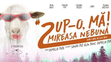 Pup-o, ma! 2 (2021)