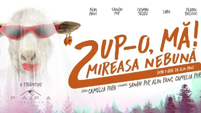 Pup-o, ma! 2 (2021)
