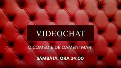 VideoChat